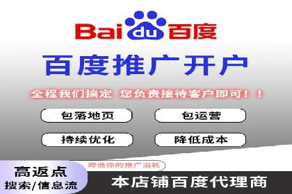 搜索引擎营销（SEM）的竞价策略优化案例